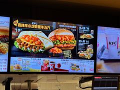 -肯德基(西安兴庆店)