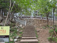 -云龙山