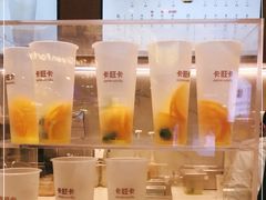 -卡旺卡(合肥瑶海保利广场店)