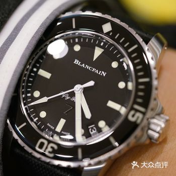 品鉴宝珀五十噚系列新品限量蛙人突击队5015E