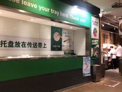 -金鼎轩(阜成门金融街店)