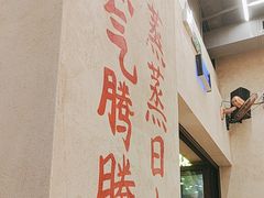 -黔哆哆地摊酸汤火锅(清湖店)