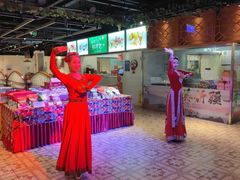 -巴扎美食·新疆菜·西域歌舞表演餐厅(新疆大厦店)