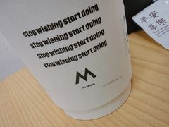 -M Stand(北京平安幸福中心店)
