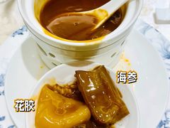 -太湖饭店·寄畅轩中餐厅