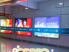 -保利MALL(天鹅湖店)
