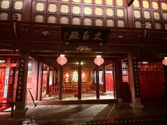 -宁波府城隍庙