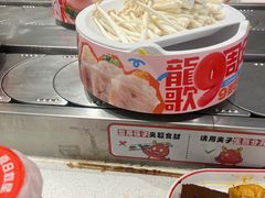-龍歌自助小火锅(芝罘万达店)