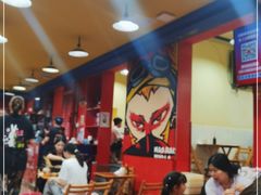 -冒椒火辣(奎星楼街店)