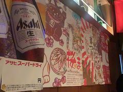 -醉虎传(南锣鼓巷店)