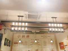 大堂-谭师爷龙抄手(白下路店)