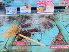 -渔民新村(番禺总店)