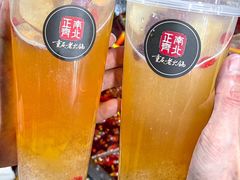 -正南齊北重庆老火锅(光华村直营店)