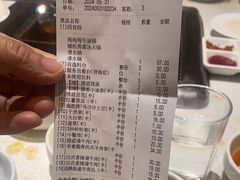 -海底捞火锅(海悦天地店)