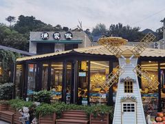 -京北渔家傲