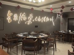 -全聚德烤鸭店(马家堡店)