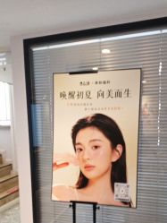 -咪咪专业脱毛连锁机构