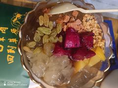 -草原塞蛮羊火锅城(港湾店)