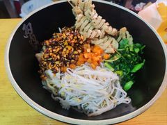 口水鸡拌面-两勺子一碗口水鸡拌面