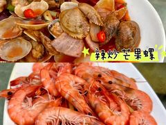 -四川小胡子海鲜(丁村万人海鲜广场店)