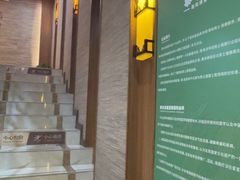 -泰古龙抓龙筋·spa按摩(江苏路店)