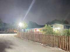 -溪悦渔庄(九龙湖店)