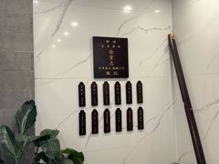 -光裕书厅·评弹茶馆·剧场(观前街店)