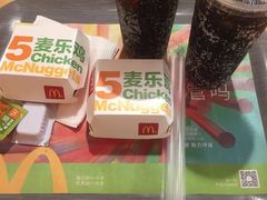 -麦当劳(南昌青山湖万达广场店)