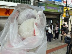 -澳门长洲糯米糍(柯打苏沙街店)