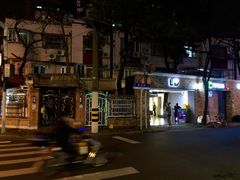 -Dal Cuore 达可芮冰淇淋(陕西北路店)