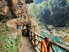 -马岭河峡谷风景区