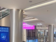 -红星美凯龙(上海沪南店)