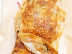 里脊肉葱抓蛋饼-永和大王(小厨·东四十条店)