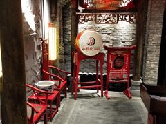 -小龙坎老火锅(红旗街店)