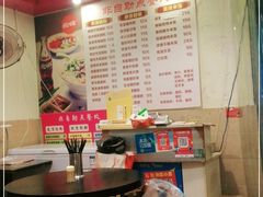 -卓粤拉肠(红庙店)