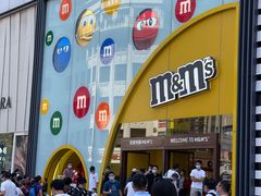 -m豆巧克力世界(上海世茂广场店)