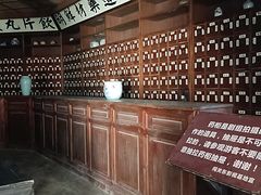 -清风小镇闯关东影视基地