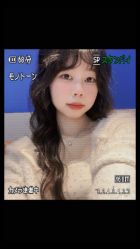 -山浦形象烫染