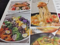 -西堤牛排(北京国瑞店)