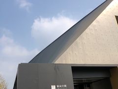 -良渚文化村