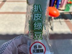 -兴城海滨风景区