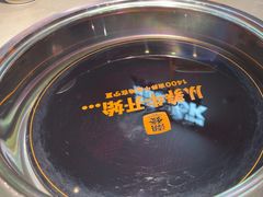 -潮发潮汕牛肉店(东方宝泰店)