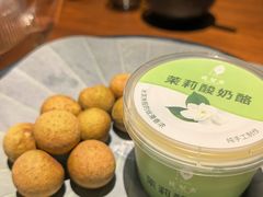 -苏帮袁Sue Cuisine(将台店)