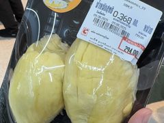 -Big C (拉查丹利店)