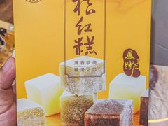 -黄则和花生汤(中山路店)