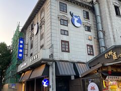 -河坊美食街(河坊街店)