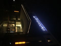 中集格兰云天大酒店-扬州中集格兰云天大酒店