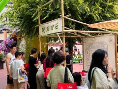 -北国奥特莱斯