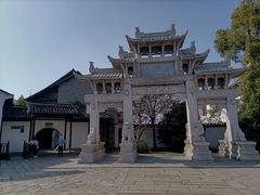 -惠山古镇·寄畅园