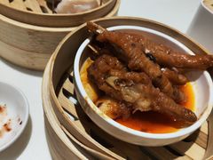 -金鼎轩(亚运村店)